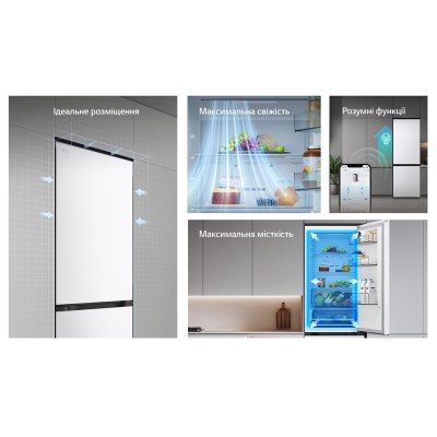 Холодильник LG з нижн. мороз., 186x60х68, холод.відд.-220л, мороз.відд.-113л, 2дв., E, NF, інв., диспл внутр., зона св-ті, білий