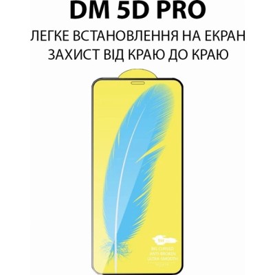 Захисне Скло DM 5D Pro Для Motorola E20/G40/G20 Black
