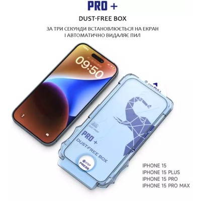 Захисне Скло DM Dust-Free Box Double Glass Для IPhone 17 Air Black