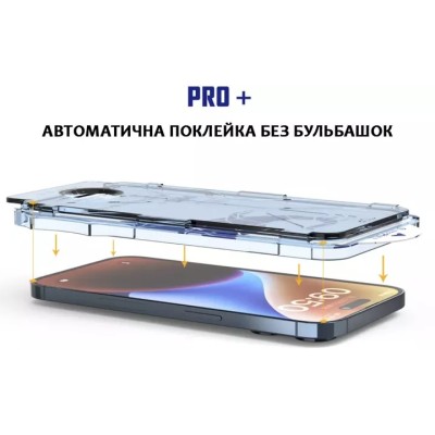 Захисне Скло DM Dust-Free Box Double Glass Для IPhone 17 Pro Black