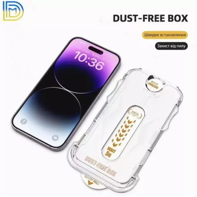 Захисне Скло DM Dust-Free Box Glass Для IPhone 17 Black