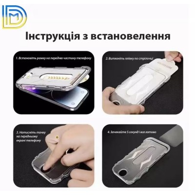 Захисне Скло DM Dust-Free Box Glass Для IPhone 17 Black