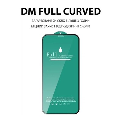 Захисне Скло DM Full Curved Premium Glass Для Samsung A05 Black