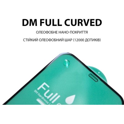 Захисне Скло DM Full Curved Premium Glass Для Samsung M52 Black