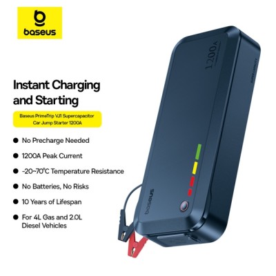 Автомобільний пускозарядний пристрій Baseus PrimeTrip VJ1 Supercapacitor Car Jump Starter 1200A (C00269000121-00) Cosmic Black