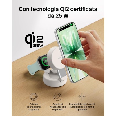 Зарядний пристрій бездротовий Belkin UltraCharge Pro 2в1 Convertible Magnetic Charging Dock 25Вт, Sand