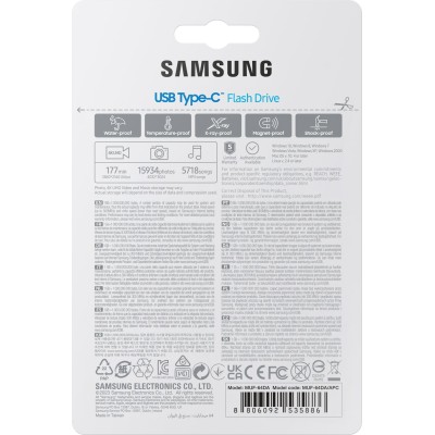 Накопичувач Samsung 64GB USB 3.2 Type-C Синій