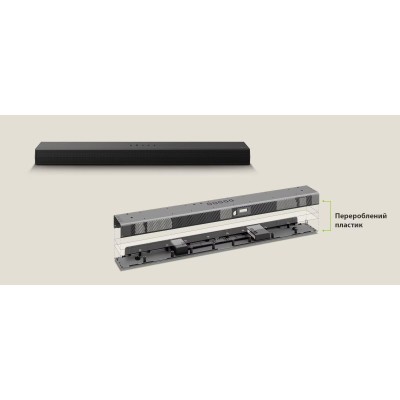 Саундбар LG S70TY 400Вт, 3.1.1, BT, HDMI-ARC, USB, саб, Dolby Atmos®