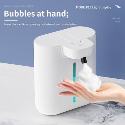 Автоматичний диспенсер Pengruilin Foam Soap Dispenser P19