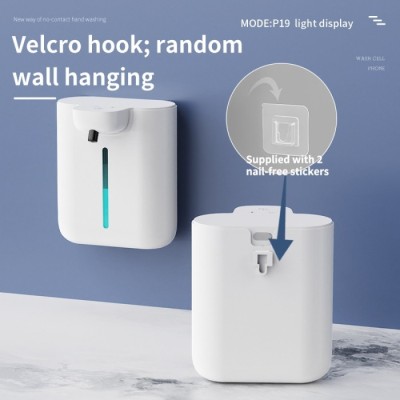 Автоматичний диспенсер Pengruilin Foam Soap Dispenser P19