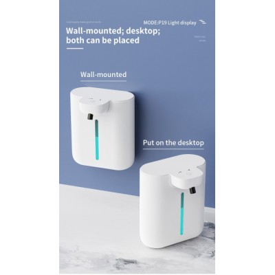 Автоматичний диспенсер Pengruilin Foam Soap Dispenser P19