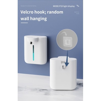 Автоматичний диспенсер Pengruilin Foam Soap Dispenser P19