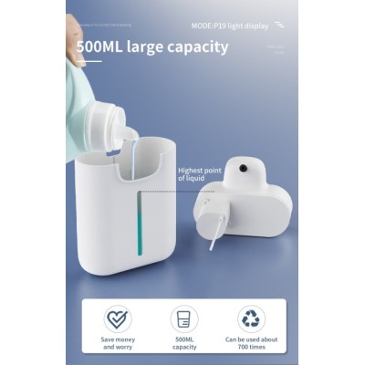 Автоматичний диспенсер Pengruilin Foam Soap Dispenser P19