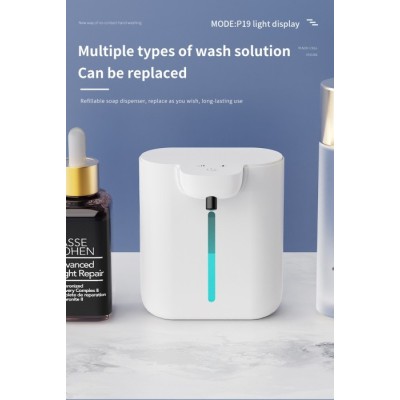 Автоматичний диспенсер Pengruilin Foam Soap Dispenser P19