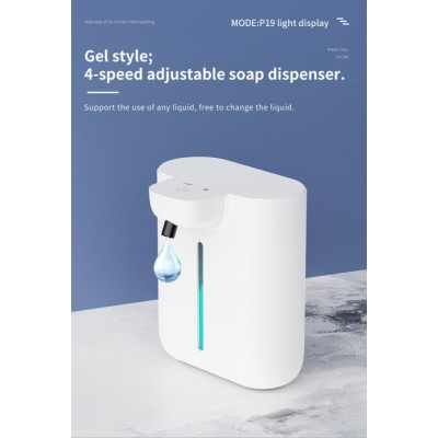 Автоматичний диспенсер Pengruilin Foam Soap Dispenser P19