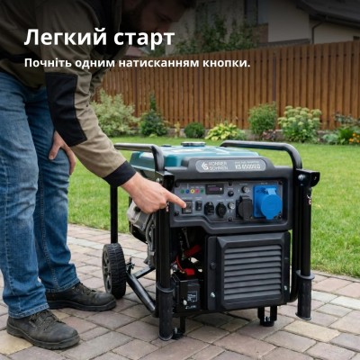 Генератор газобензиновий інверторний Konner&Sohnen KS 6500iEG, LPG 230В, 6.0/6.5кВт, електростартер, 46кг (KS6500IEG)