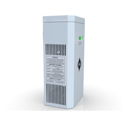 Стабілізатор напруги Awattom New Silver - 4.4кВт, однофазний