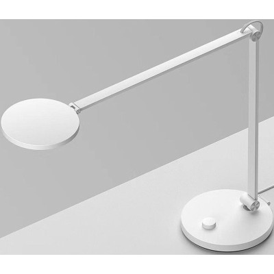 Mi Smart LED Desk Lamp Pro