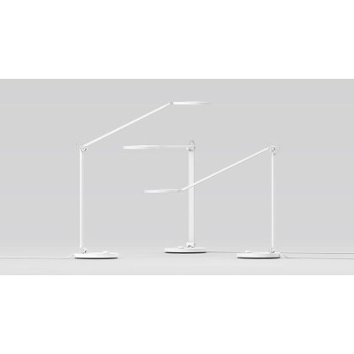 Mi Smart LED Desk Lamp Pro