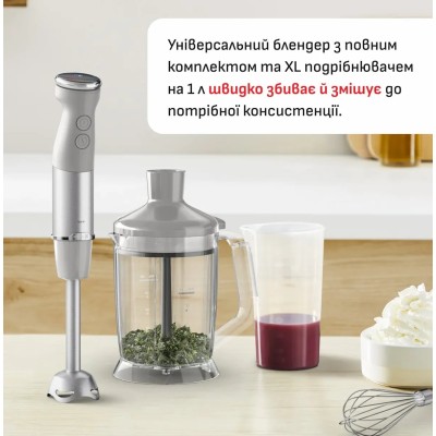 Блендер Tefal заглибний Quickchef+ 1000Вт, 3в1, чаша-800мл, чопер-1000мл, турборежим, сріблясто-сірий (HB67MB30)