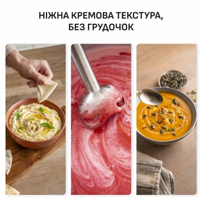 Блендер Tefal заглибний Quickchef+ 1000Вт, 3в1, чаша-800мл, чопер-1000мл, турборежим, сріблясто-сірий (HB67MB30)