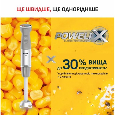 Блендер Tefal заглибний Quickchef+ 1000Вт, 3в1, чаша-800мл, чопер-1000мл, турборежим, сріблясто-сірий (HB67MB30)