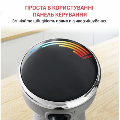 Блендер Tefal заглибний Quickchef+ 1000Вт, 3в1, чаша-800мл, чопер-1000мл, турборежим, сріблясто-сірий (HB67MB30)
