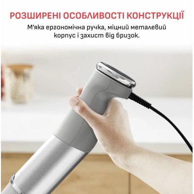 Блендер Tefal заглибний Quickchef+ 1000Вт, 3в1, чаша-800мл, чопер-1000мл, турборежим, сріблясто-сірий (HB67MB30)