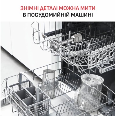 Блендер Tefal заглибний Quickchef+ 1000Вт, 3в1, чаша-800мл, чопер-1000мл, турборежим, сріблясто-сірий (HB67MB30)