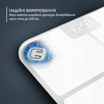 Ваги Tefal підлогові Goodvibes Sport, 200кг, Bluetooth, AAAx4 в комплекті, скло, білий (BM9740F0)