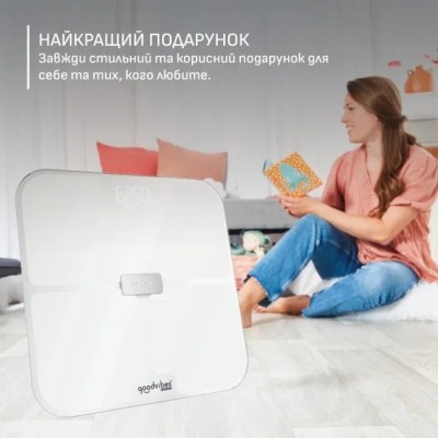 Ваги Tefal підлогові Goodvibes Sport, 200кг, Bluetooth, AAAx4 в комплекті, скло, білий (BM9740F0)