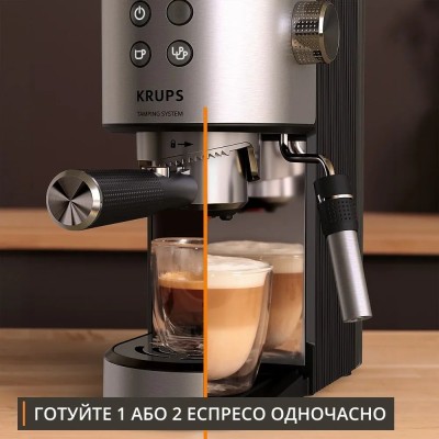Кавоварка Krups ріжкова Virtuoso+ Tamping System 1л, мелена, ручний капучинатор, 15 бар, сірий (XP499EE0)