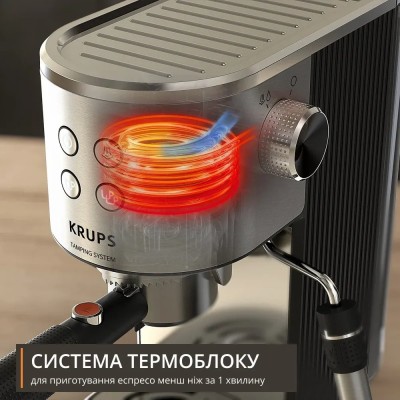 Кавоварка Krups ріжкова Virtuoso+ Tamping System 1л, мелена, ручний капучинатор, 15 бар, сірий (XP499EE0)