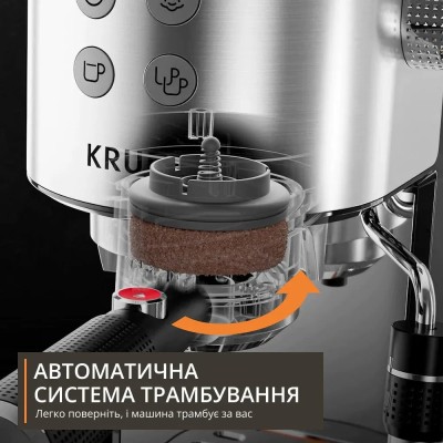 Кавоварка Krups ріжкова Virtuoso+ Tamping System 1л, мелена, ручний капучинатор, 15 бар, сірий (XP499EE0)