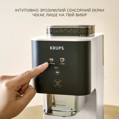 Кавомашина Krups Coffee Crush, 1.8л, зерно, ОLED дисплей, авторецептів - 2, метал, чорно-бежевий (SA4001E0)