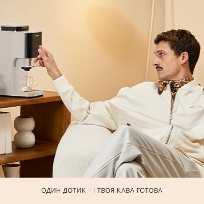 Кавомашина Krups Coffee Crush, 1.8л, зерно, ОLED дисплей, авторецептів - 2, метал, чорно-бежевий (SA4001E0)