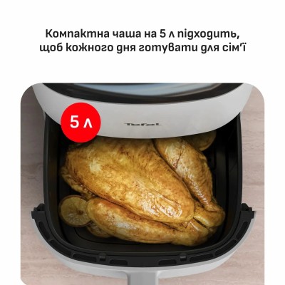 Мультипіч TEFAL EY245GE0