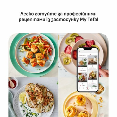 Мультипіч TEFAL EY245GE0
