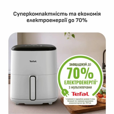 Мультипіч TEFAL EY245GE0