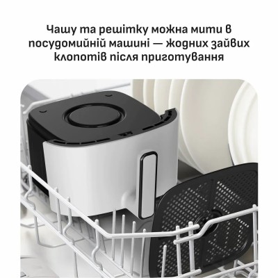 Мультипіч TEFAL EY245GE0