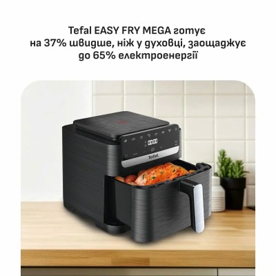 Мультипіч TEFAL EY8618E0