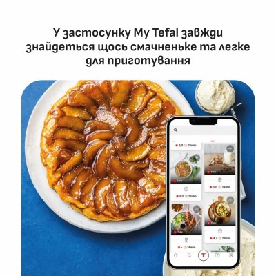 Мультипіч TEFAL EY8618E0