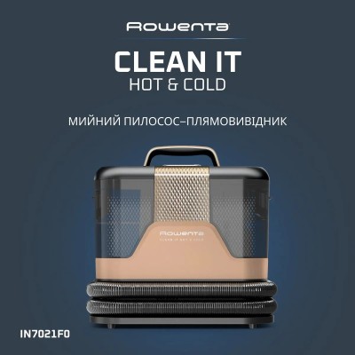 Пилосос Rowenta миючий Clean It Hot & Cold, 1150Вт, конт пил -1,5л, вода -2,3л, 13500 Па, 4 насадки, чорно-золотий (IN7021F0)