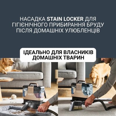 Пилосос Rowenta миючий Clean It Hot & Cold, 1150Вт, конт пил -1,5л, вода -2,3л, 13500 Па, 4 насадки, чорно-золотий (IN7021F0)