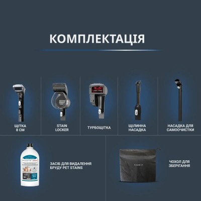 Пилосос Rowenta миючий Clean It Hot & Cold, 1150Вт, конт пил -1,5л, вода -2,3л, 13500 Па, 4 насадки, чорно-золотий (IN7021F0)