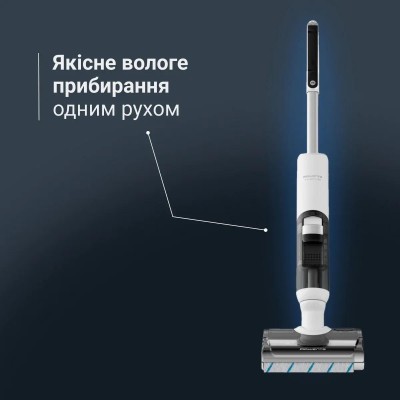 Пилосос акумуляторний Wet&dry ROWENTA GZ5435E0