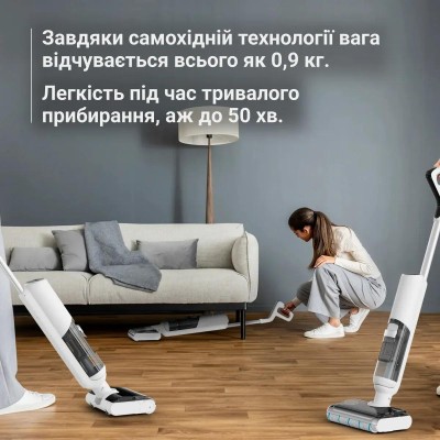 Пилосос акумуляторний Wet&dry ROWENTA GZ5435E0