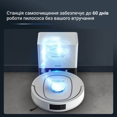 Пилосос-робот ROWENTA RR89U7E0