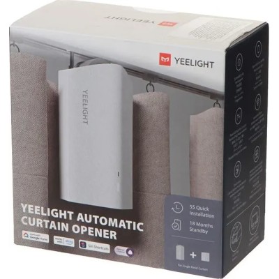Розумний мотор до карнізу Yeelight Sunfish Single motor C1 track YLCDJ-0007