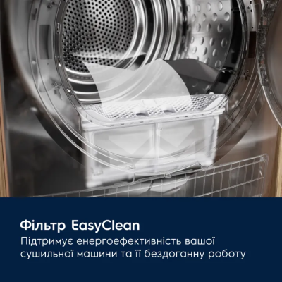 Сушильна машина ELECTROLUX EW7D495UDU
